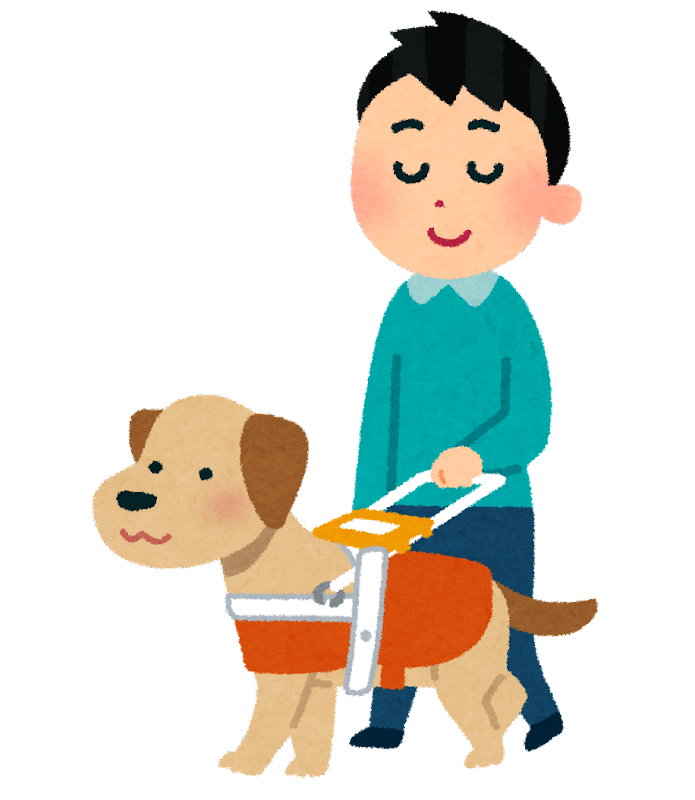 盲導犬と歩く男性のイラスト